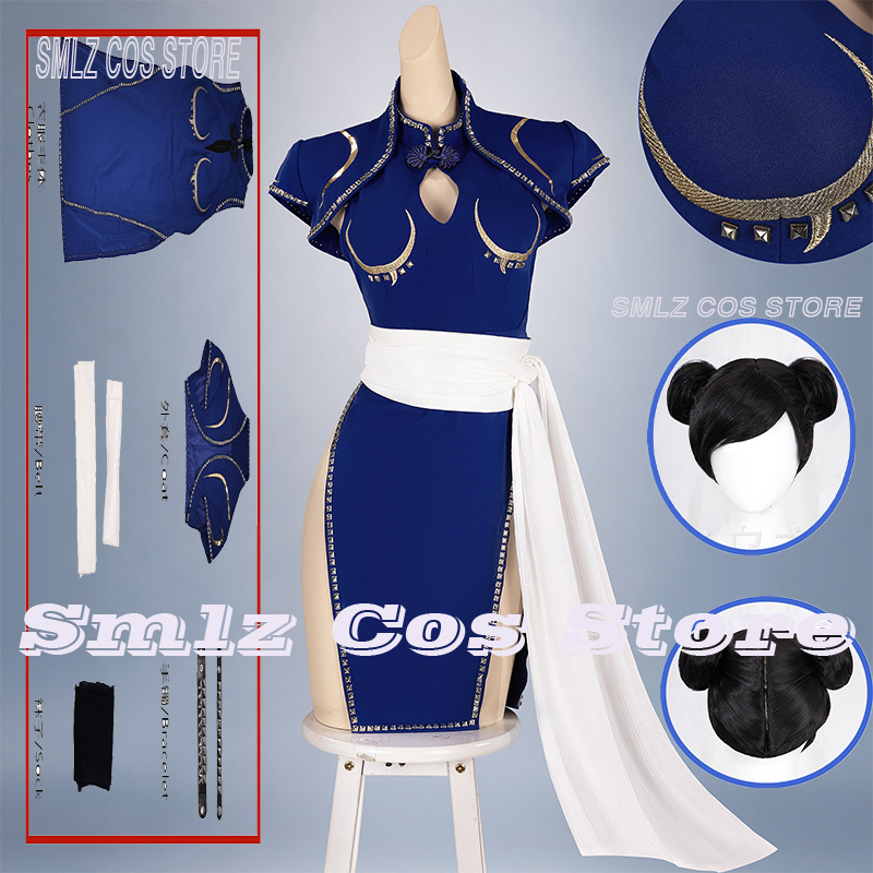 Cosplay Prop Making - ชุดคอสเพลย์ชุนลี่สีน้ำเงิน ชุดต่อสู้จากอนิเมะ SF พร้อมวิกผม อุปกรณ์ประกอบฉากสำหรับงานฮาโลวีน งานคาร์นิวัล