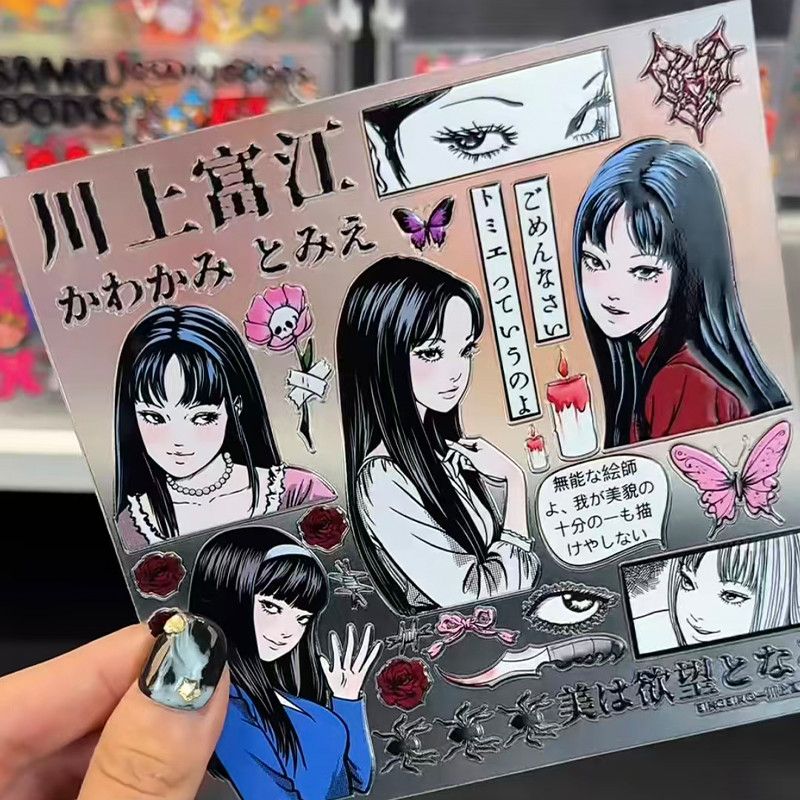 โทมิเอะ คาวาคามิ สติกเกอร์ลายน - Cosplay Fire Prop บทวิจารณ์และราคา
