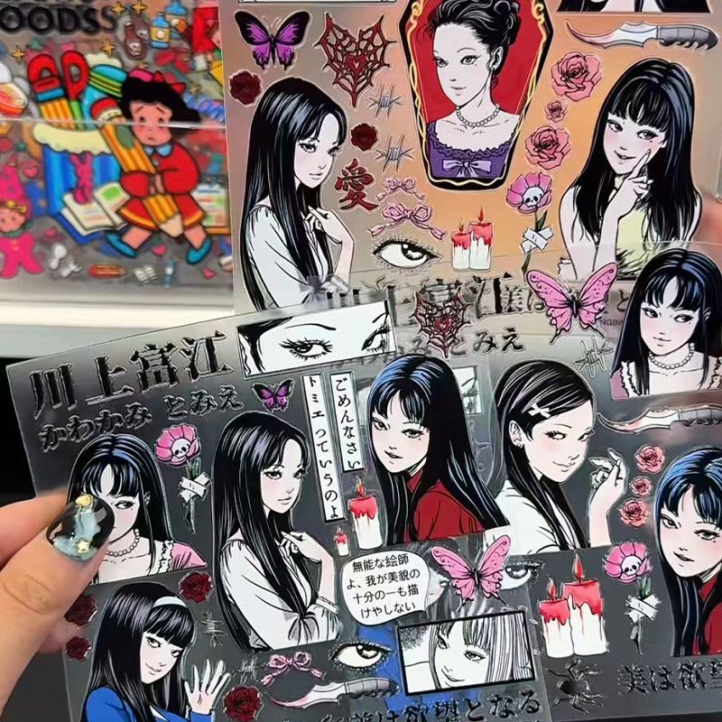 โทมิเอะ คาวาคามิ สติกเกอร์ลายน - Cosplay Fire Prop บทวิจารณ์และราคา