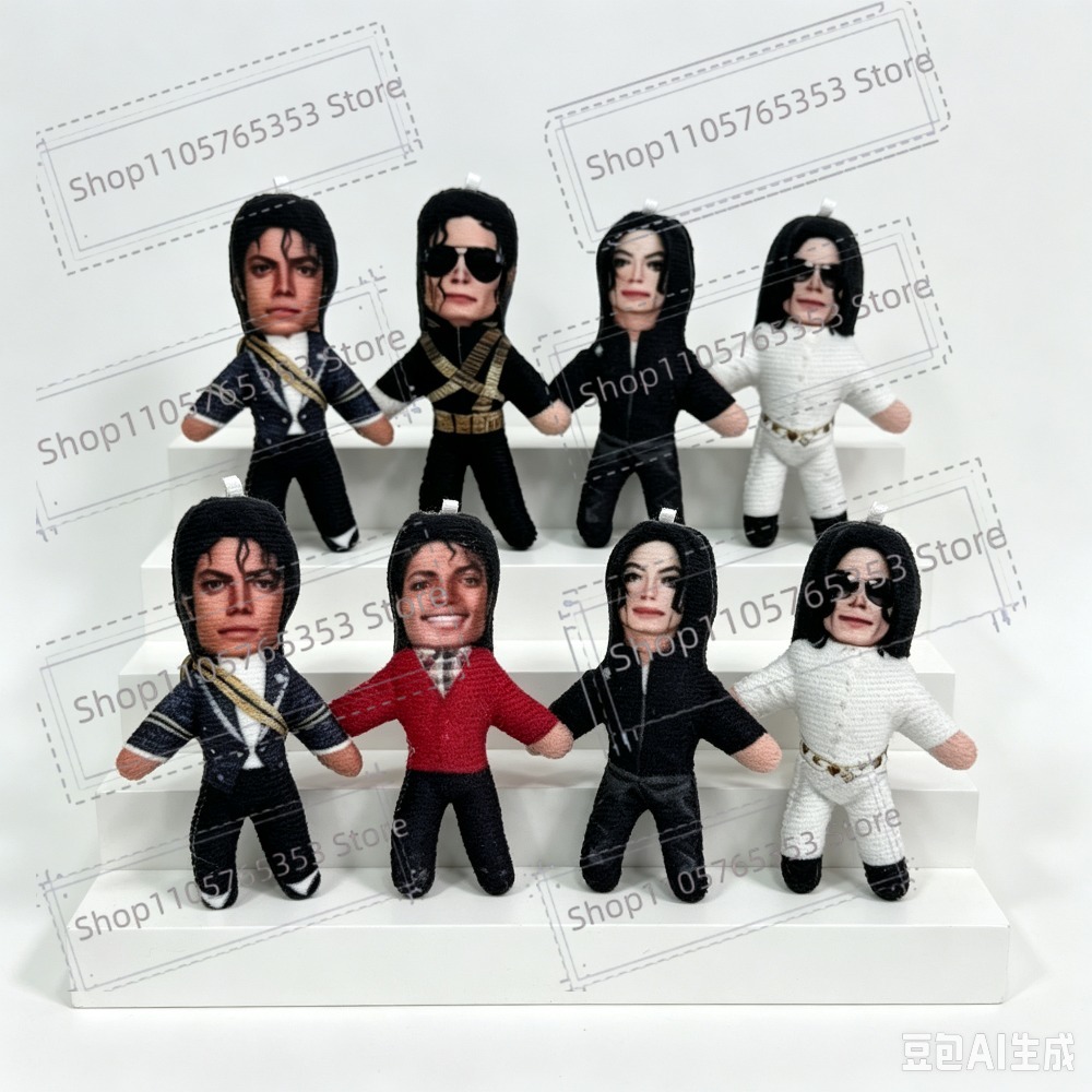 ตุ๊กตาไมเคิล แจ็คสัน คอสเพลย์  - Cosplay Prop บทวิจารณ์และราคา