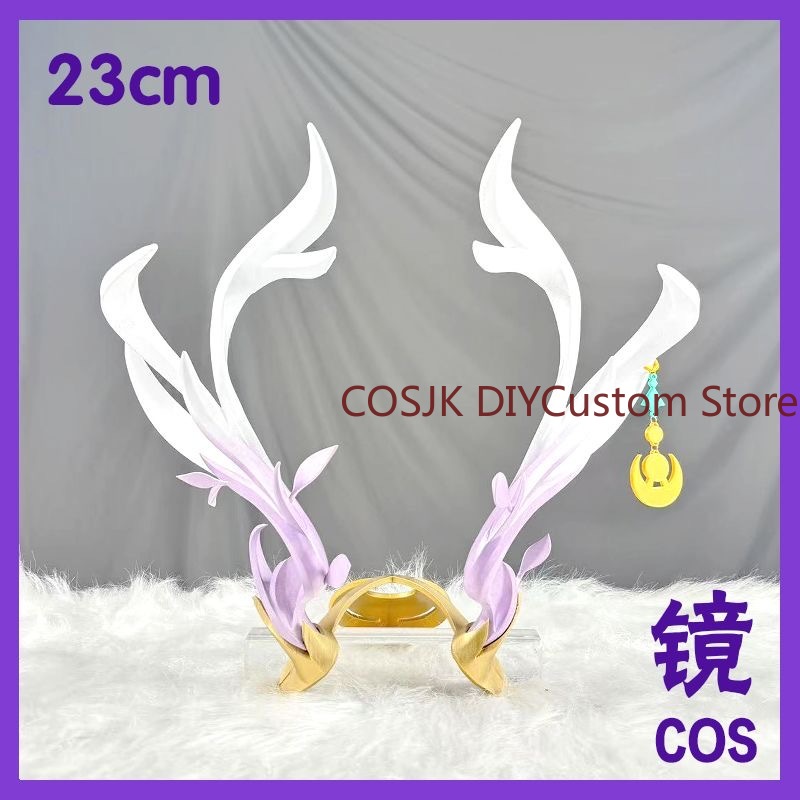 เกม Genshin Impact คอสเพลย์ ลอ - Cosplay Prop Making บทวิจารณ์และราคา