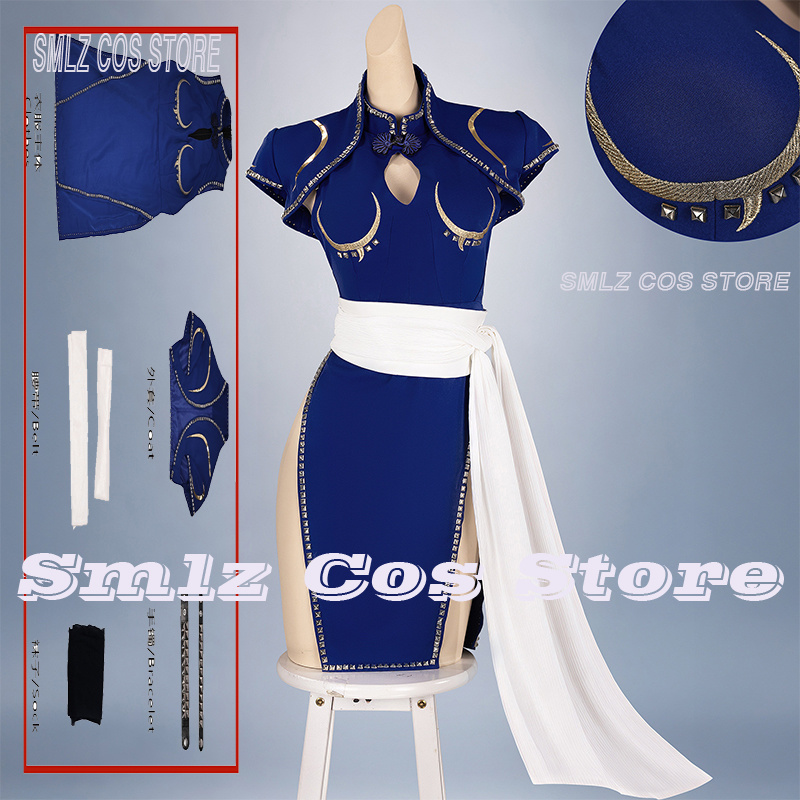 ชุดคอสเพลย์ชุนลี่สีน้ำเงิน ชุด - Cosplay Prop Making บทวิจารณ์และราคา